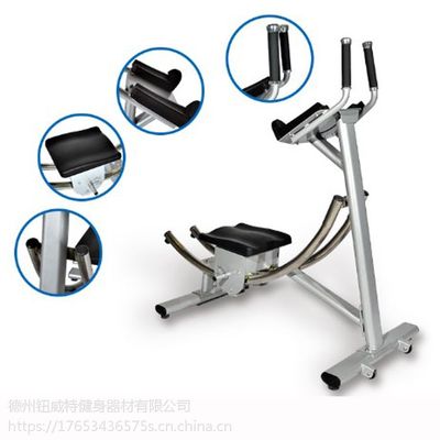辦公室懶人的腹肌革命 鈕威特健腹器全場景使用指南